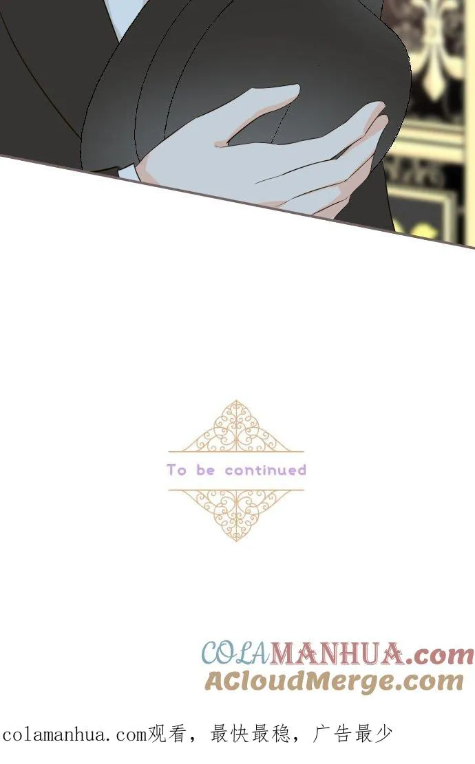104话 过度保护32