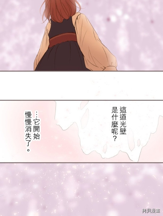 第8话15