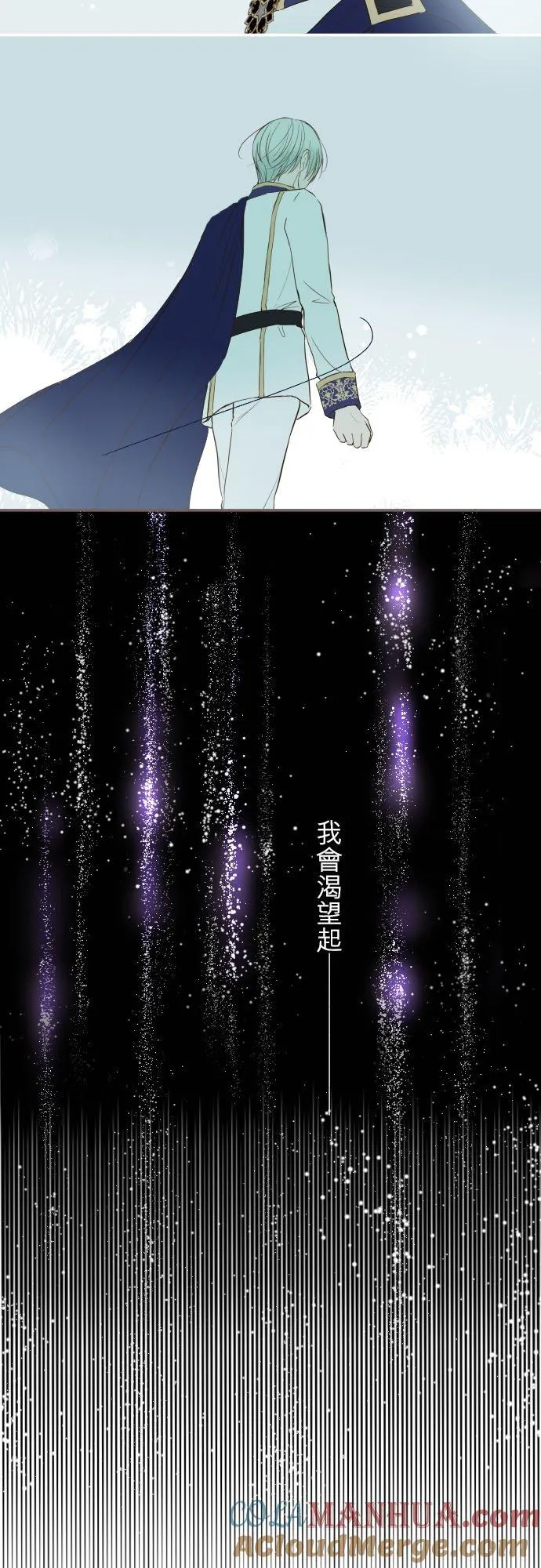 37话 渴望26