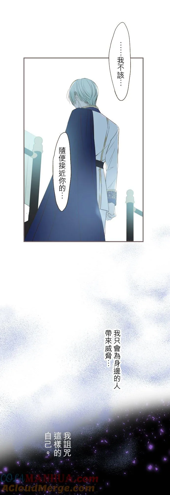 30话 青少年们32