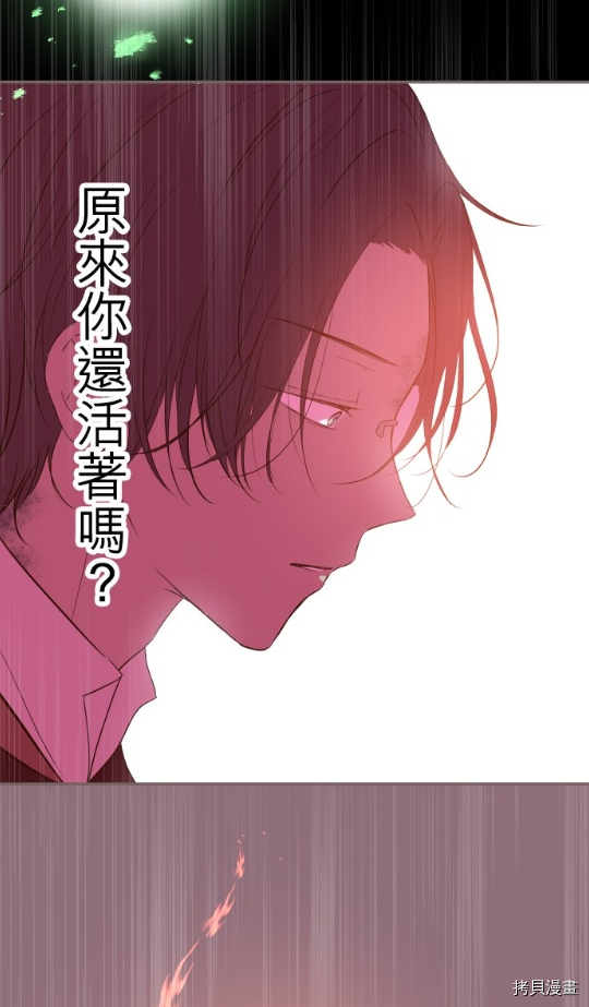 第21话46