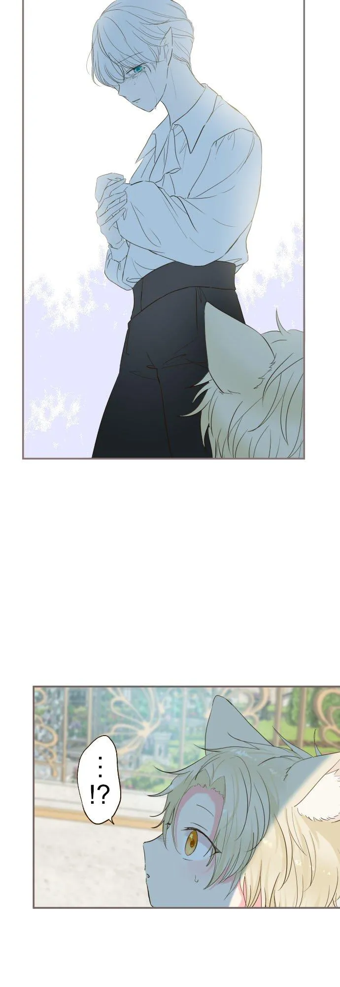 42话 魔法鉴定9