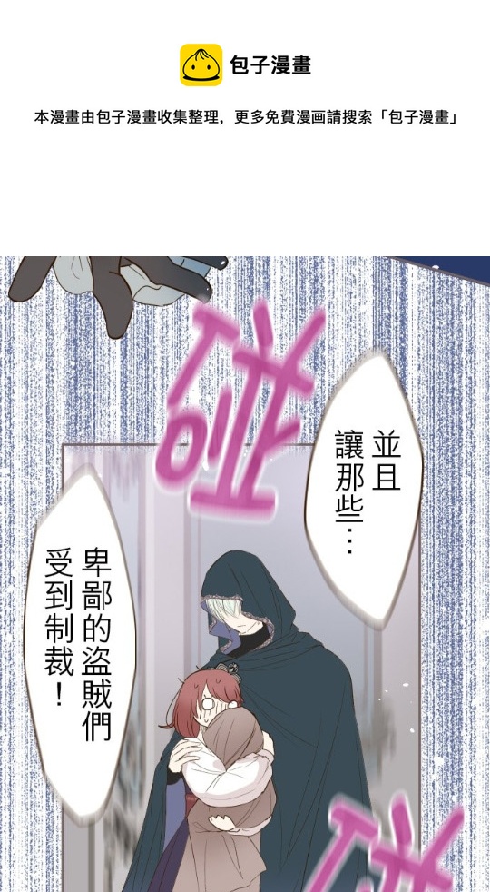 第8话56