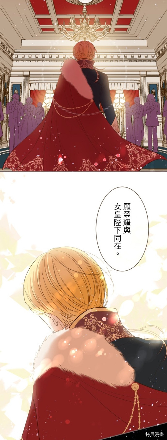 第26话25