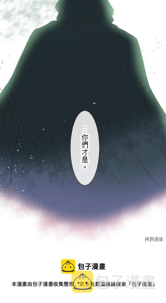 第8话59