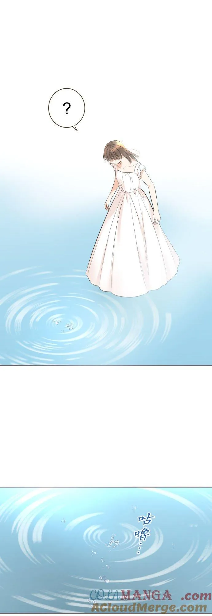 129话 为了见到妳38