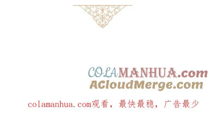 34话 燃烧吧28