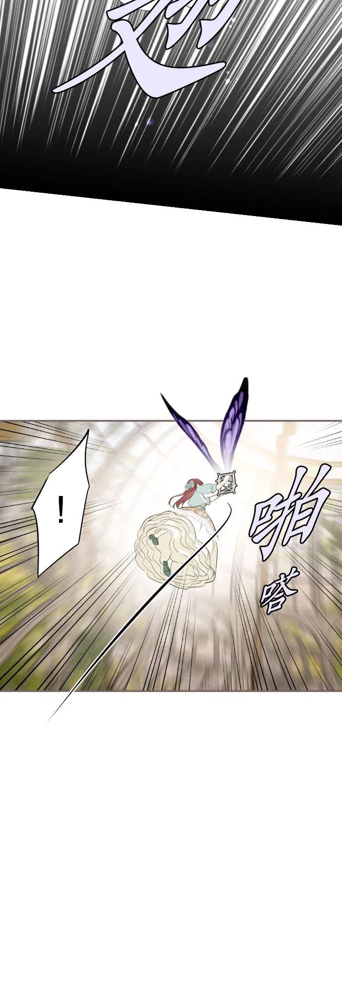 149话 寻找19