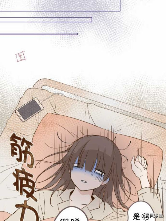 第1话35