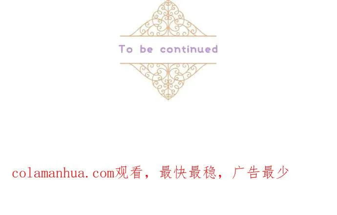 97话 只有你37
