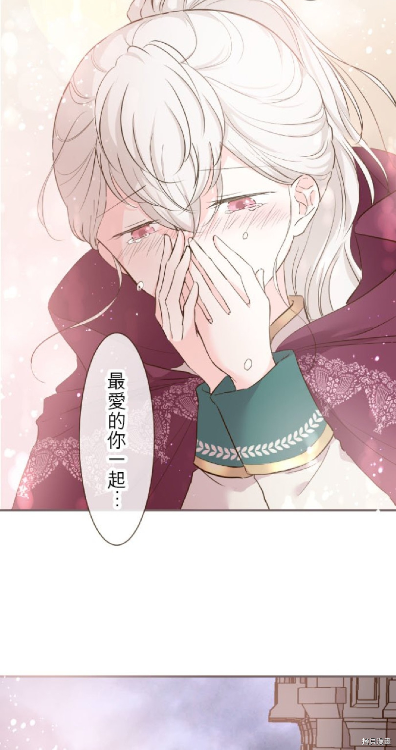 第25话18