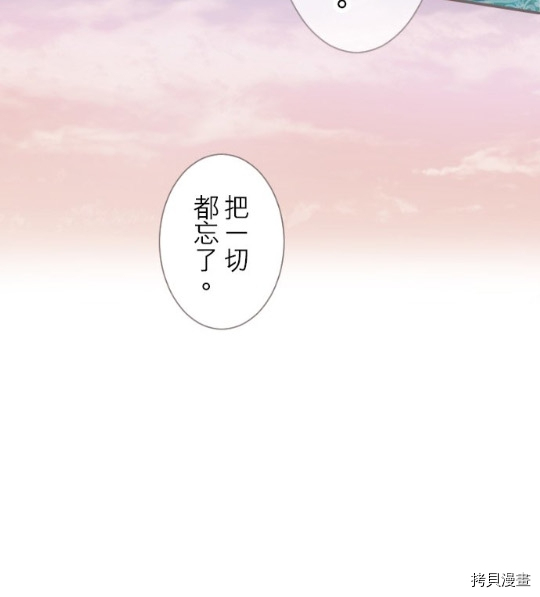 第5话27