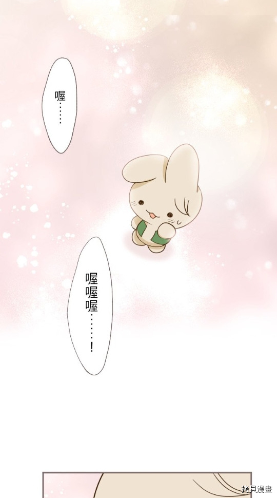 第5话65