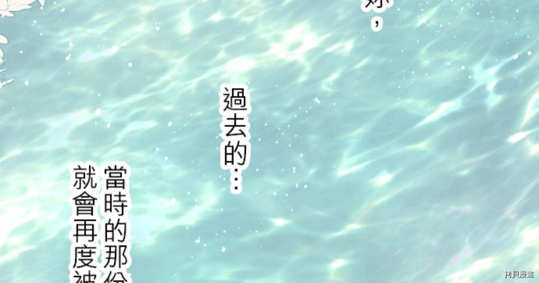 第27话42