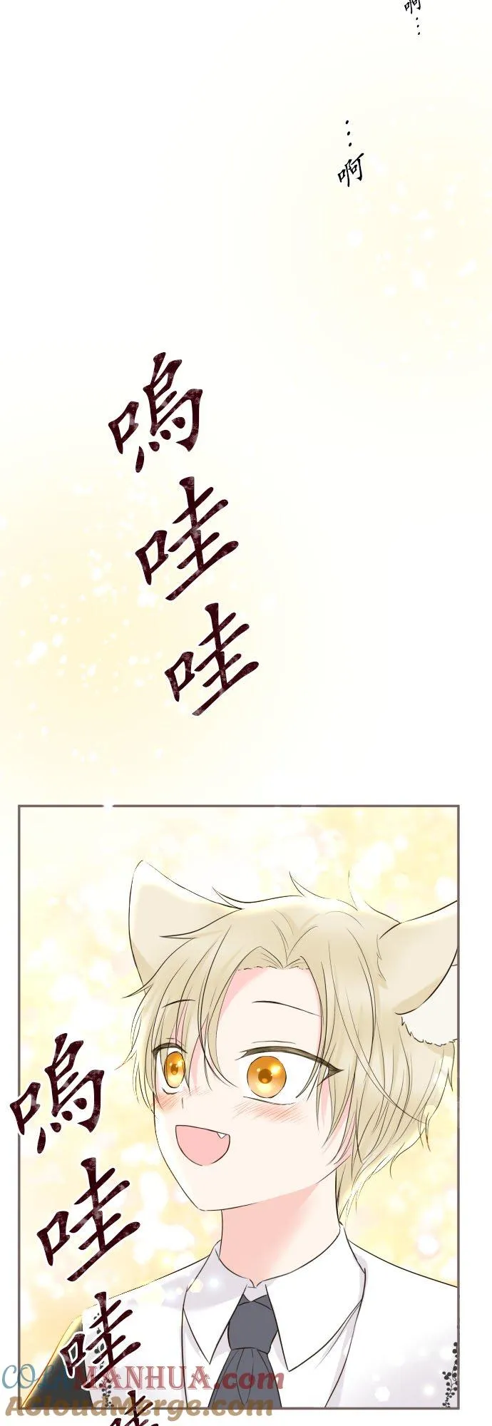 120话 克服30