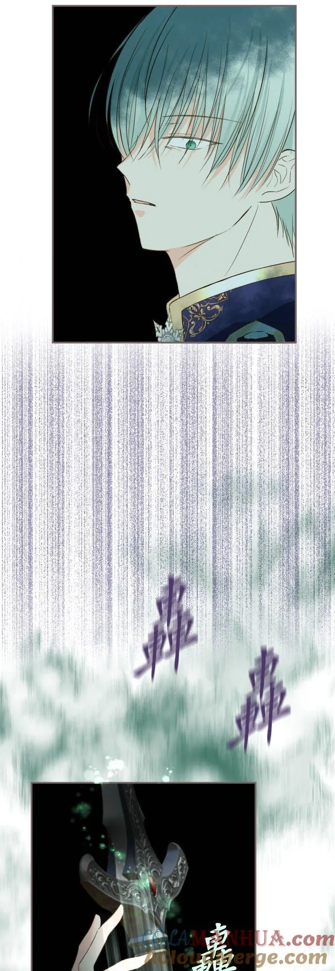 67话 相信你18