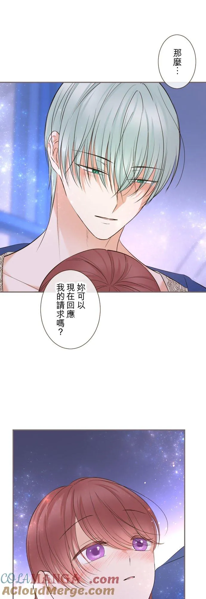 136话 期待的两人32