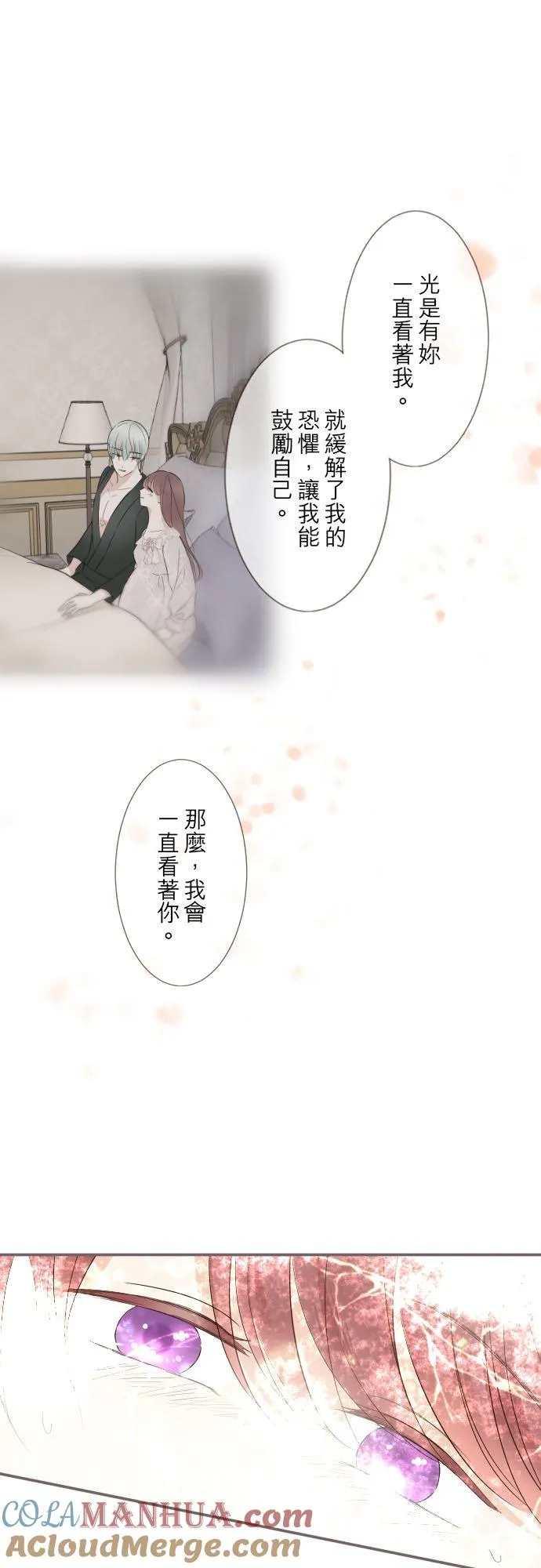120话 克服10