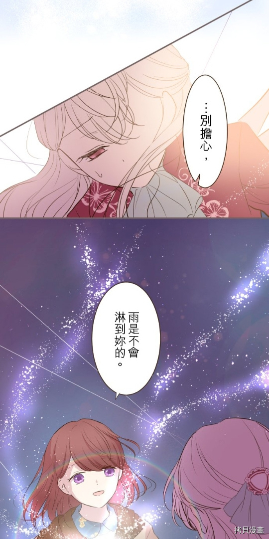 第18话23