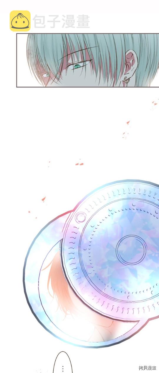 第27话10
