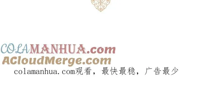 59话 泡澡时光32
