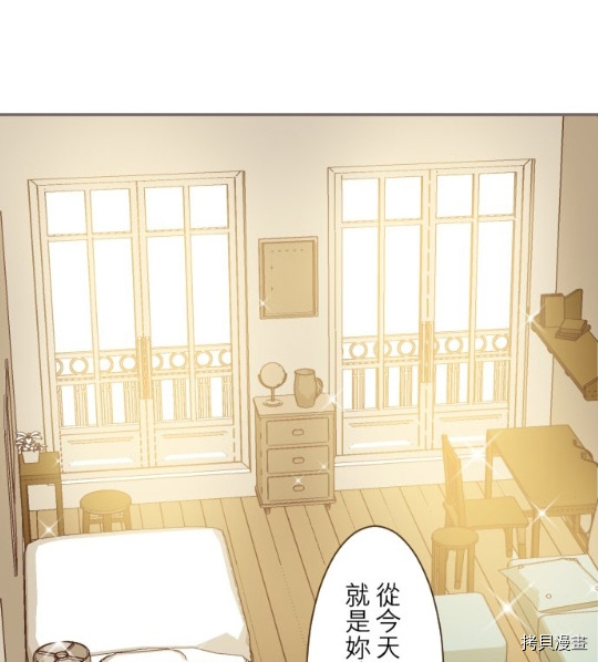第11话1