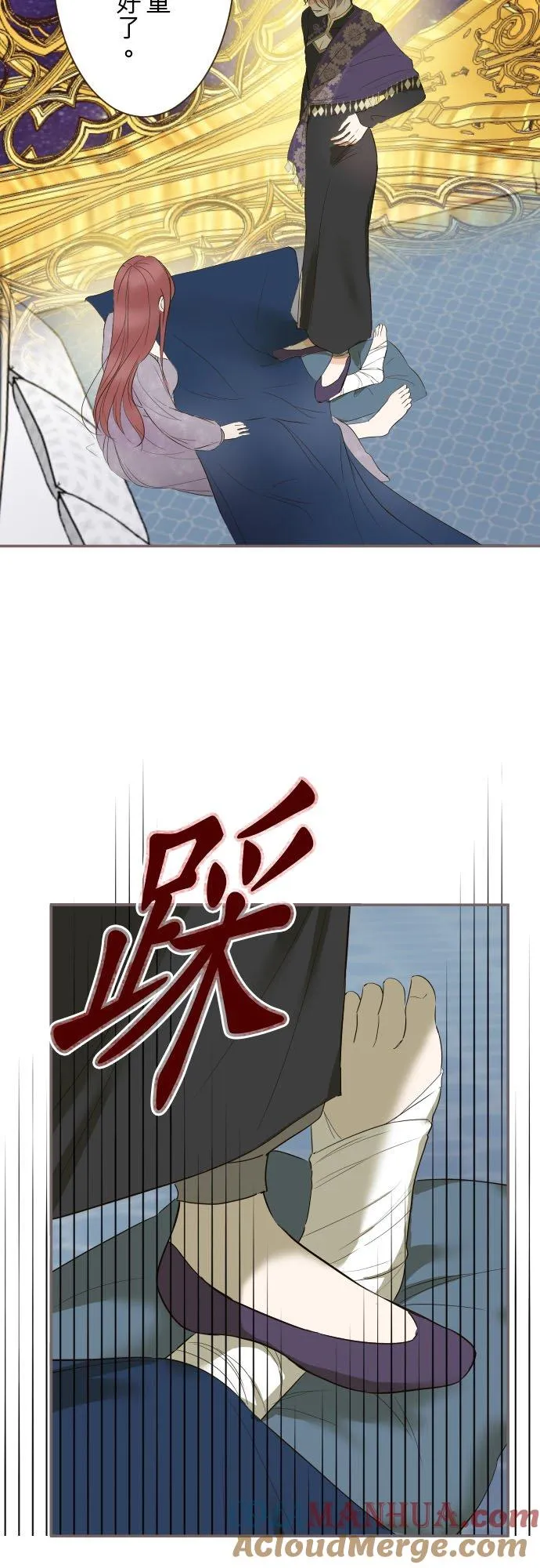 92话 母亲14