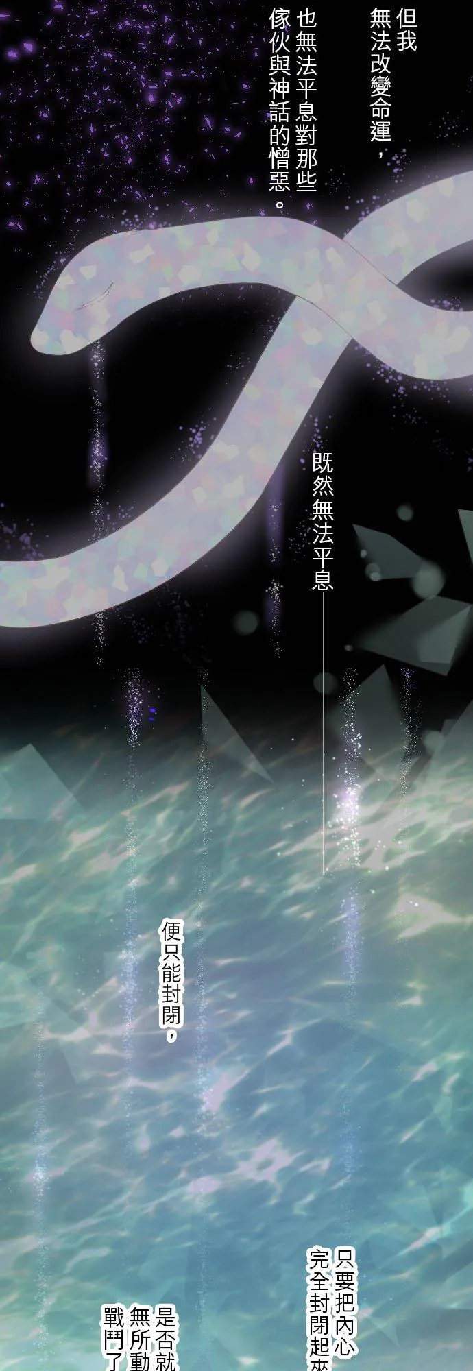 30话 青少年们33
