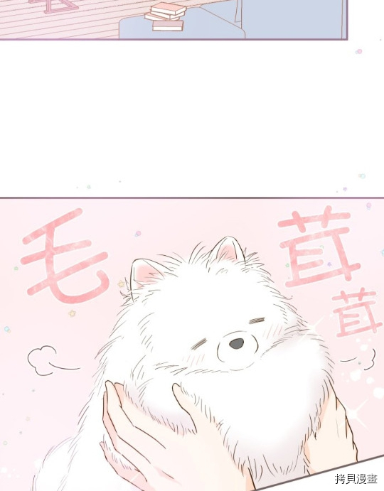 第11话22