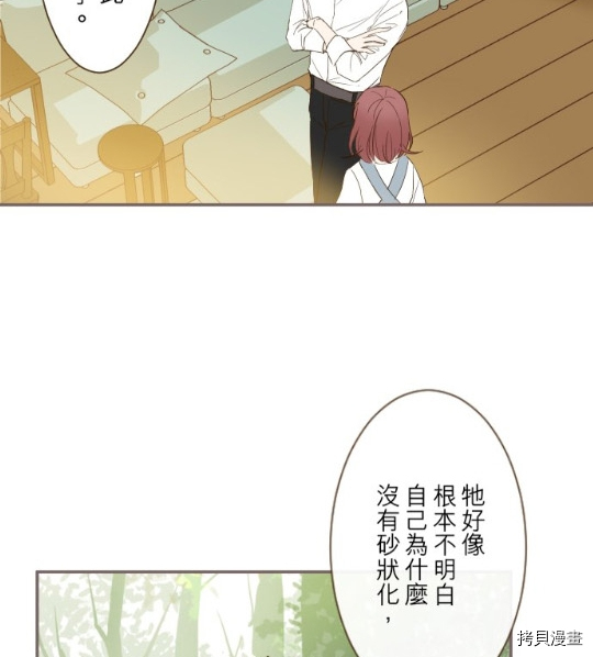 第11话15