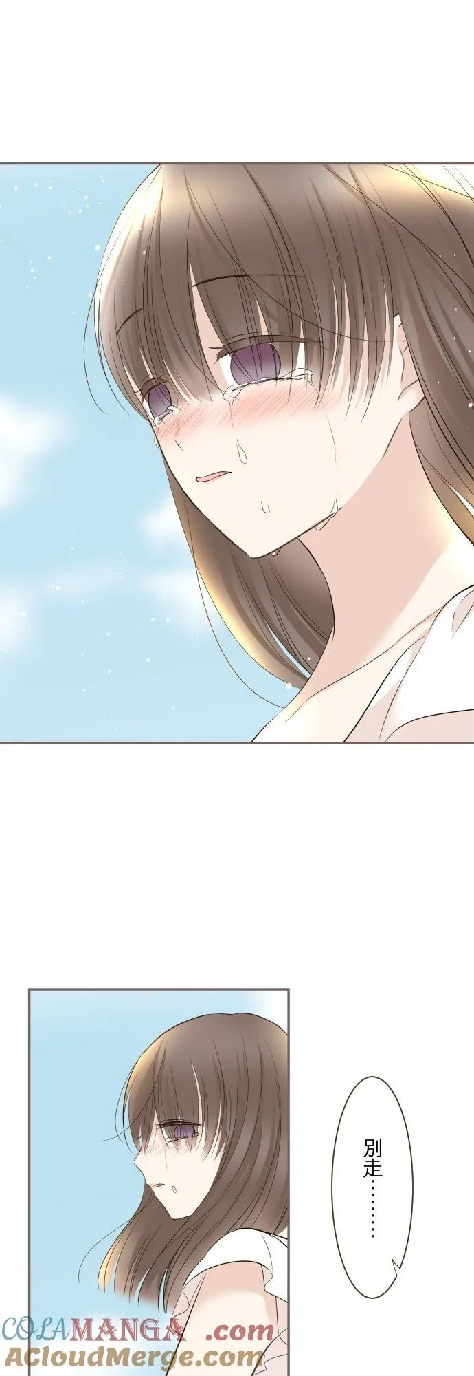 130话 想起来吧20