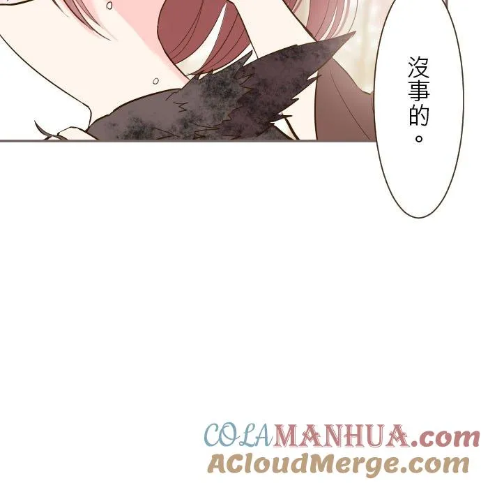 36话 一起28