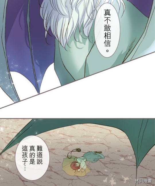 第3话65
