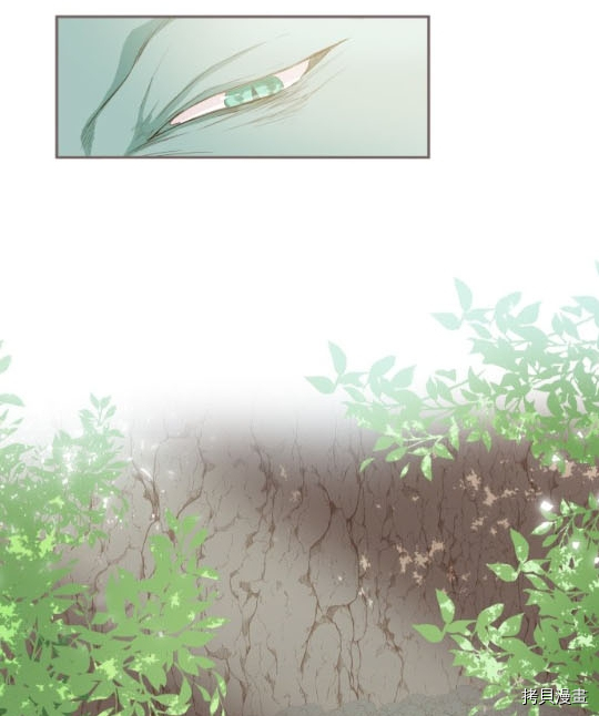 第3话61