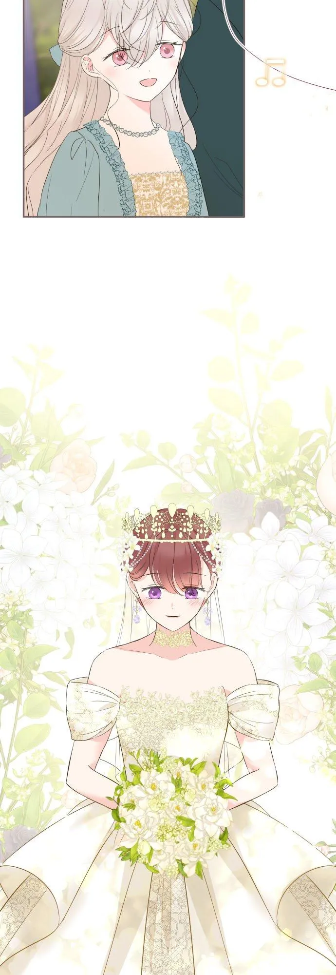 100话 新娘7