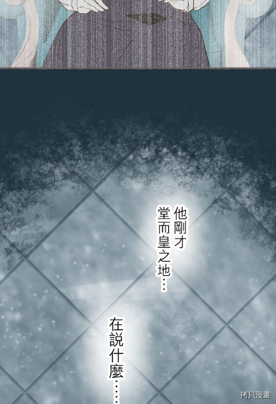 第7话22