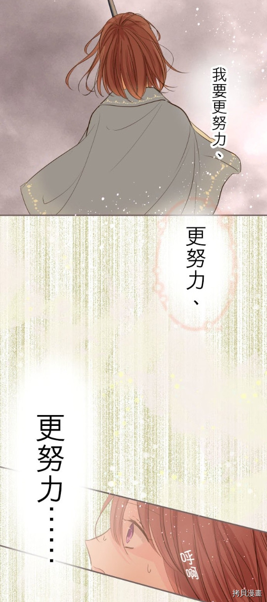 第25话26