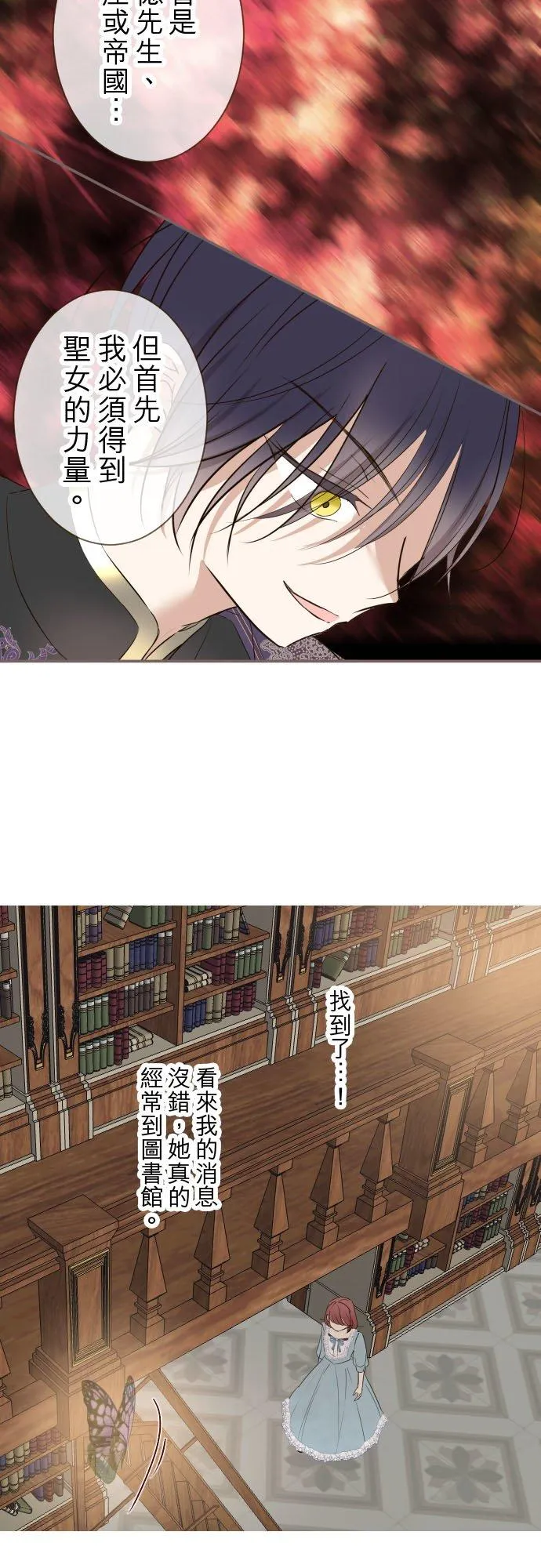 92话 母亲31