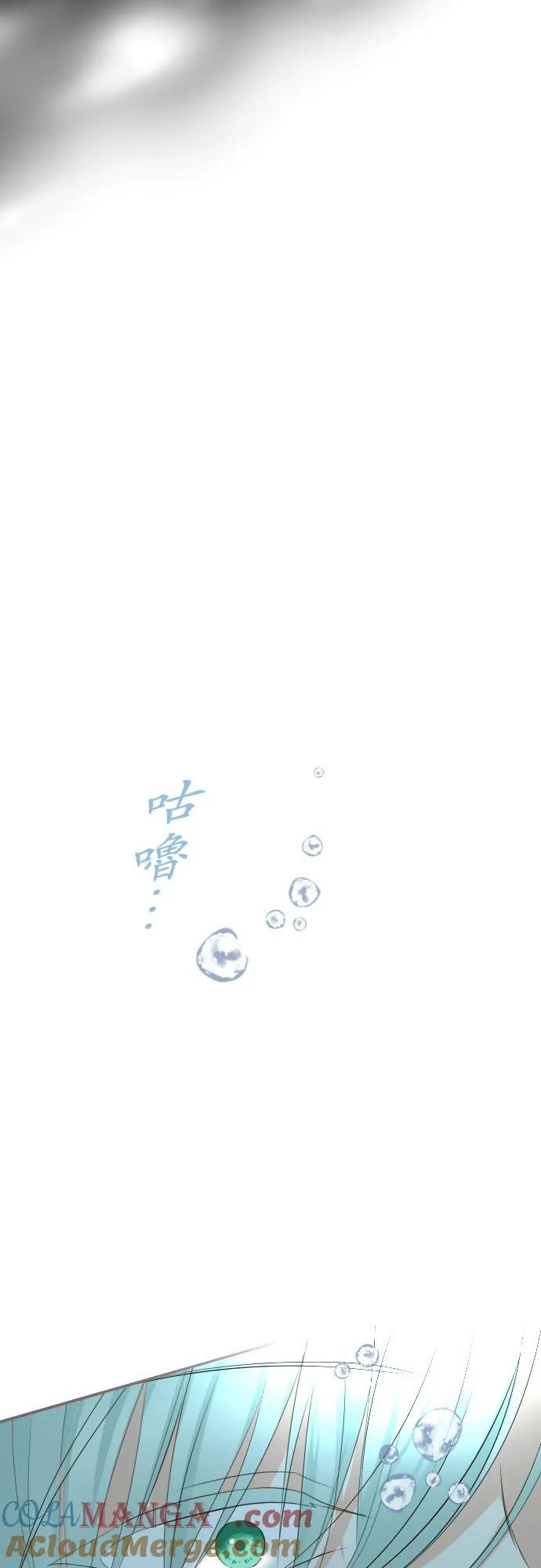 129话 为了见到妳34