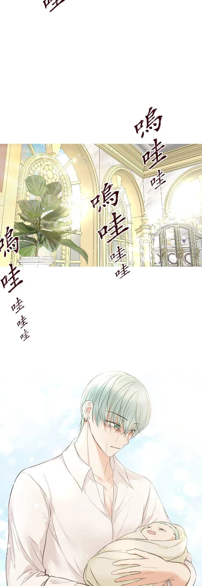 120话 克服31