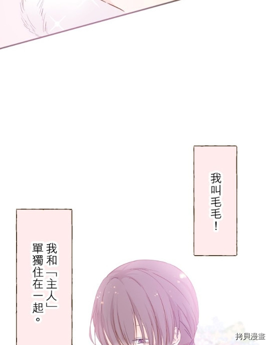 第11话23