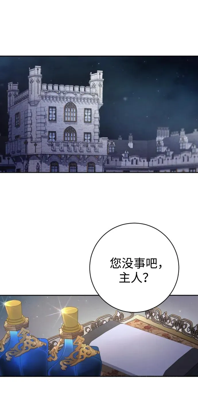 第27话62