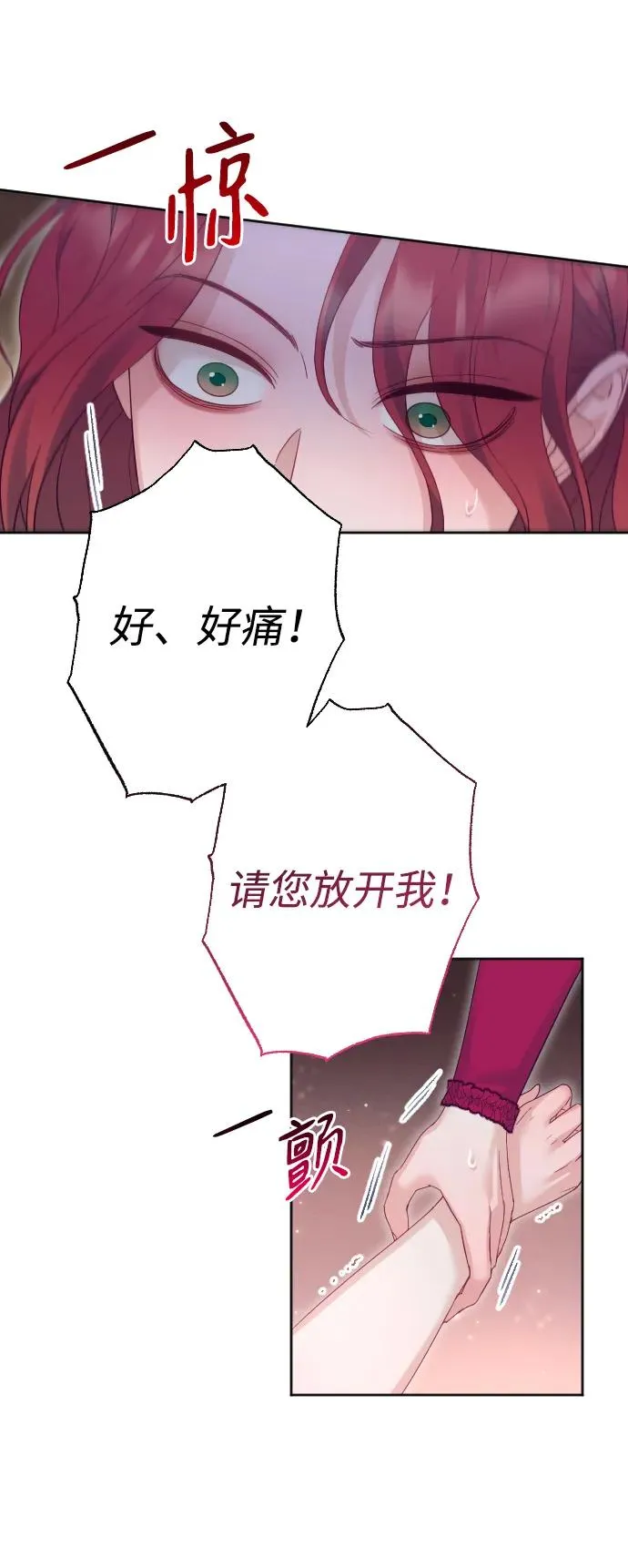 第49话47