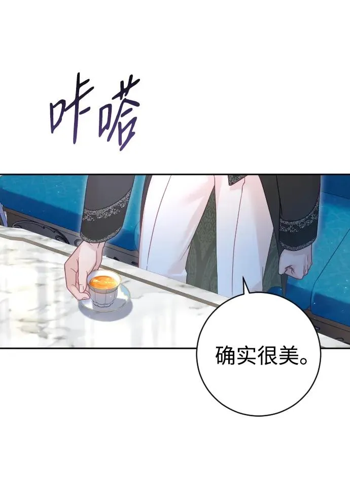第44话62