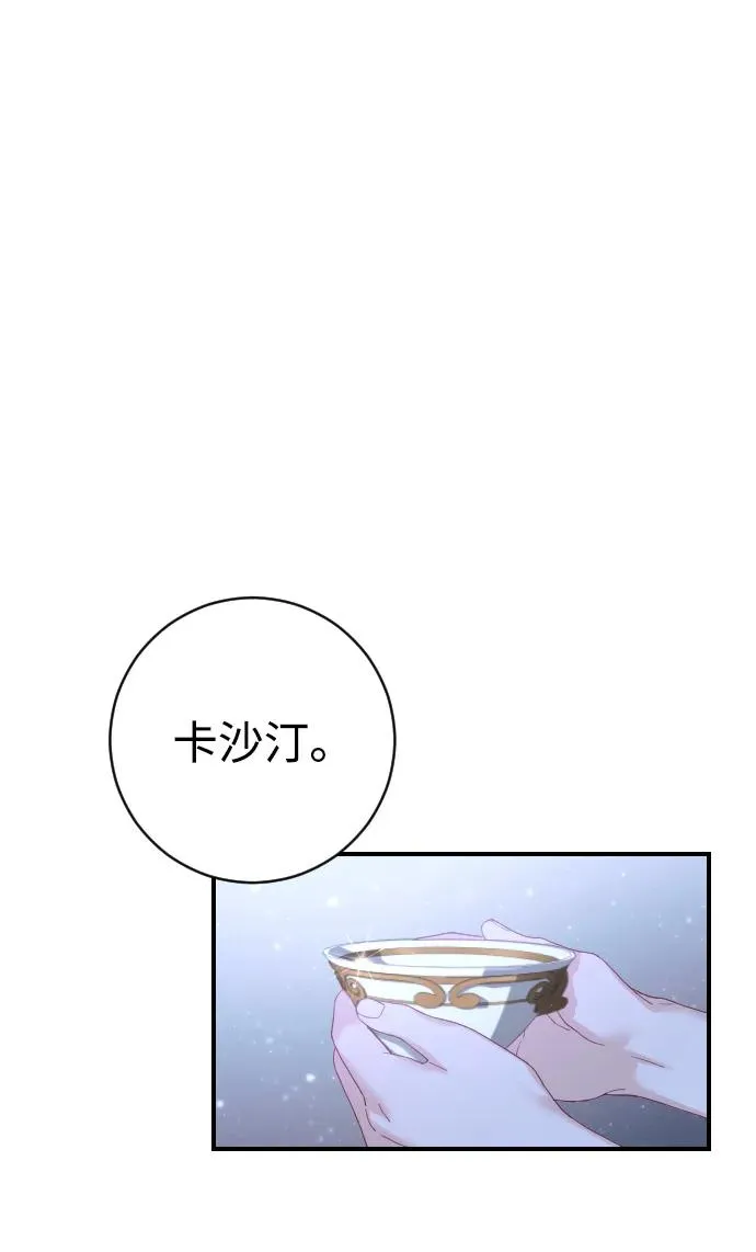 第19话4
