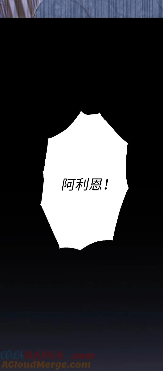 第74话28
