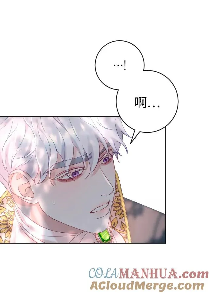 第15话54