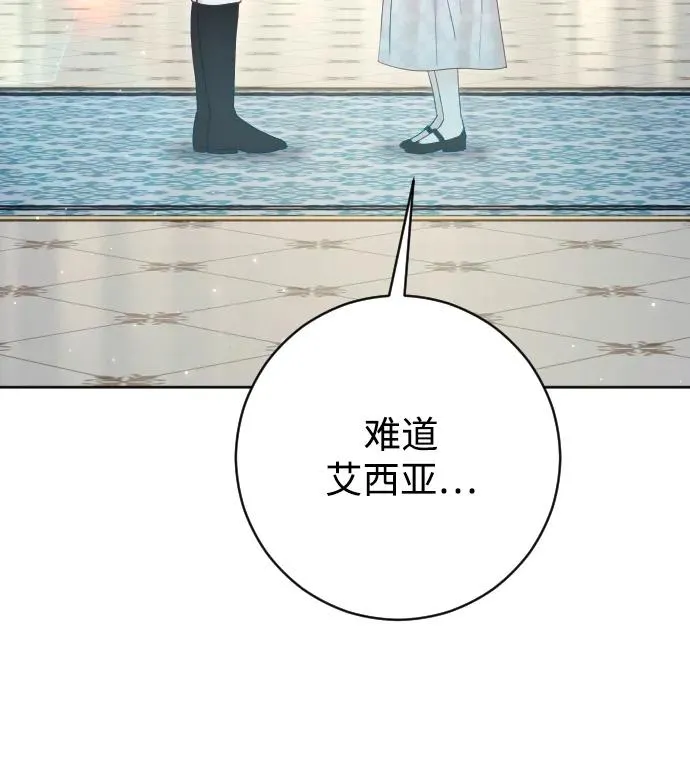第68话70