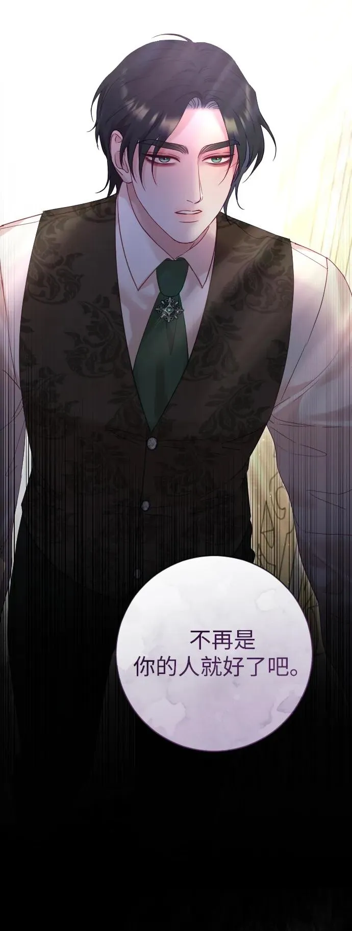 第41话58