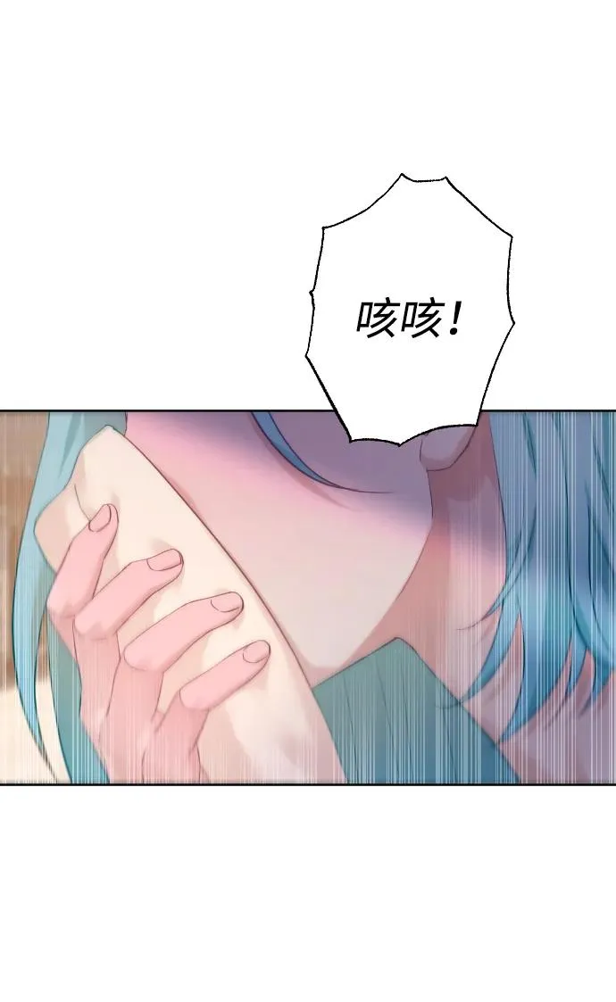 第64话79